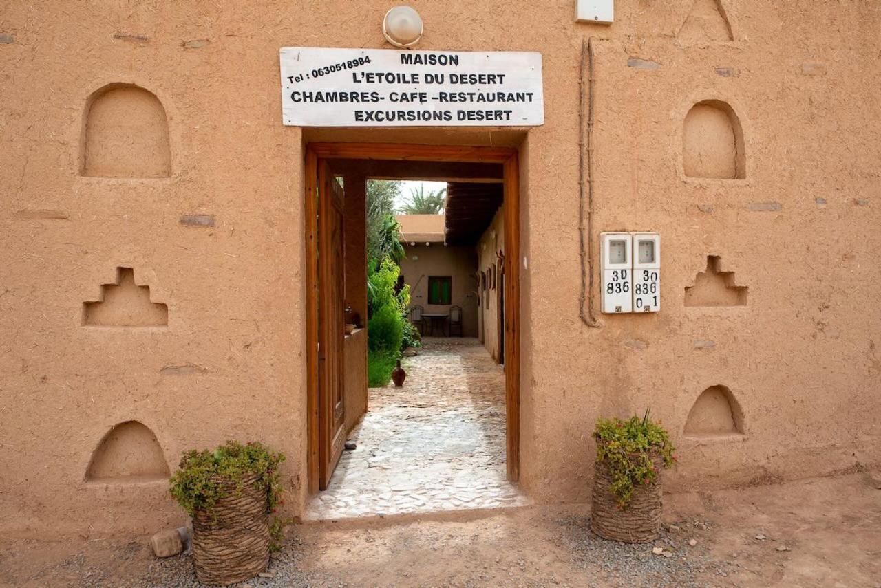 Maison l'étoile du désert Aït Boukha Esterno foto